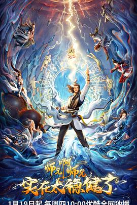 常州电商网站优化礼仪